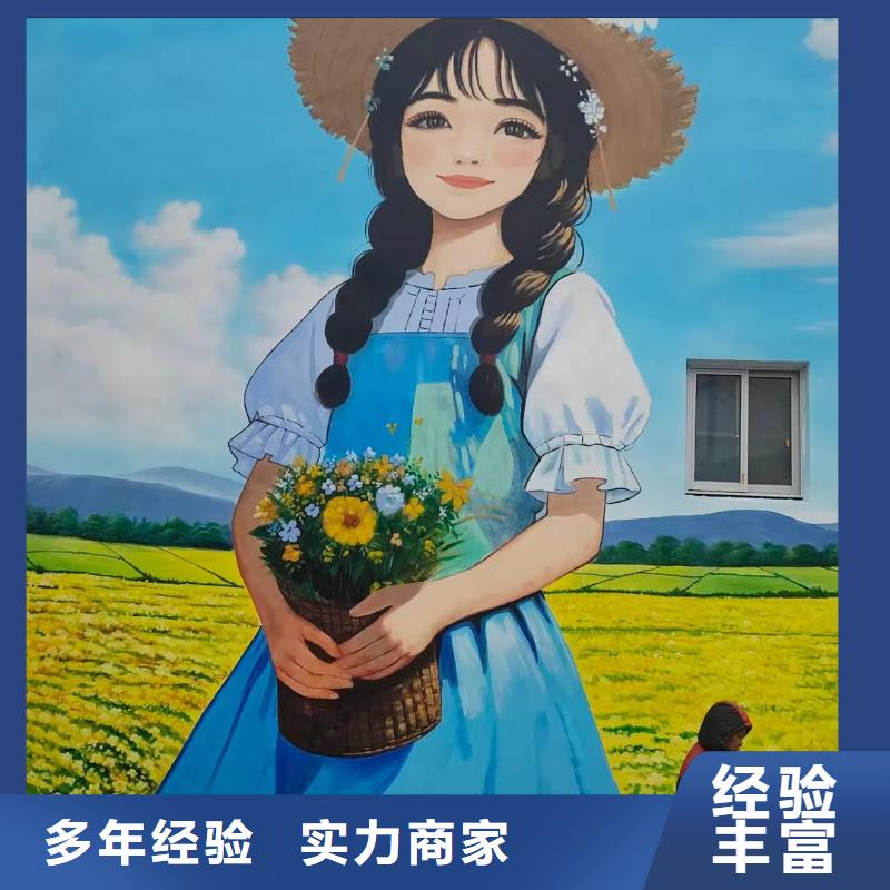 文化墙彩绘手绘墙绘画公司