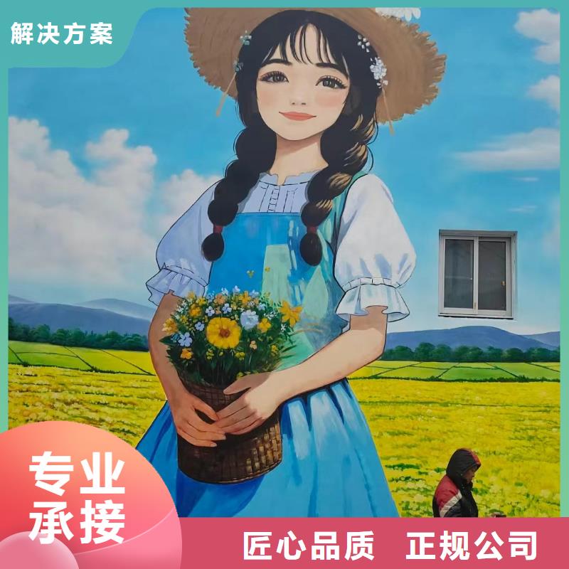 赣州宁都于都电箱变电箱电柜彩绘手绘工作室