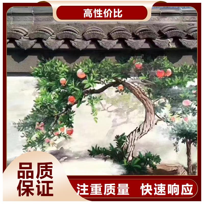 文化墙彩绘手绘墙绘画团队
