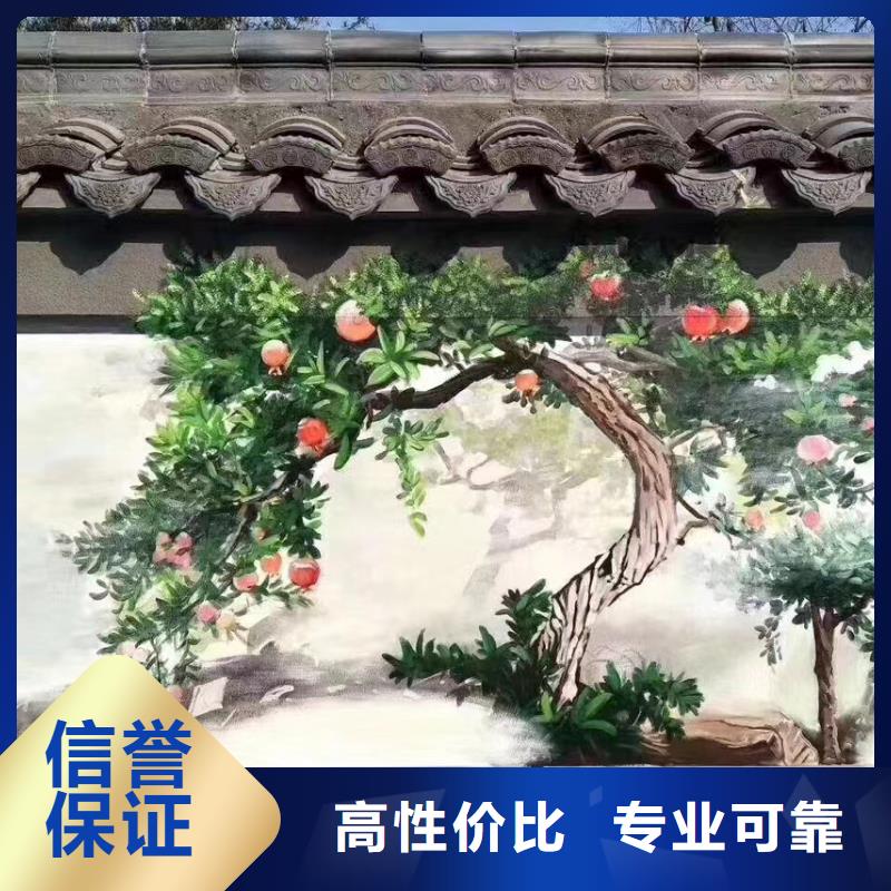 壁画彩绘手绘涂鸦绘画公司