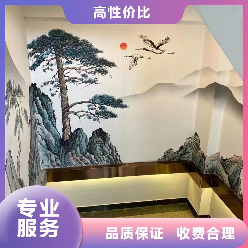外墙彩绘手绘墙绘画涂鸦公司