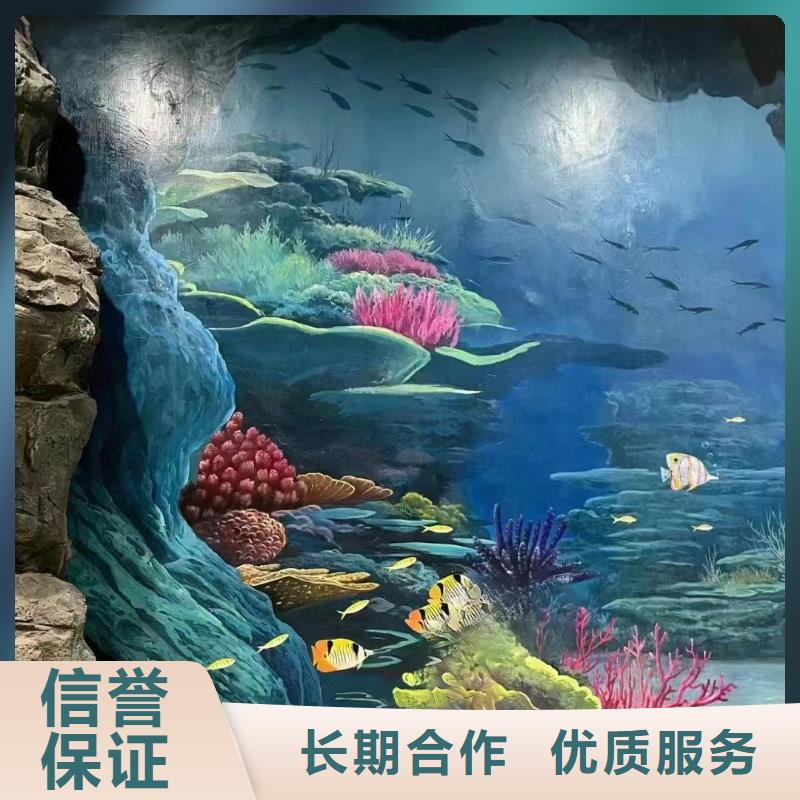 架空层彩绘手绘墙绘画工作室