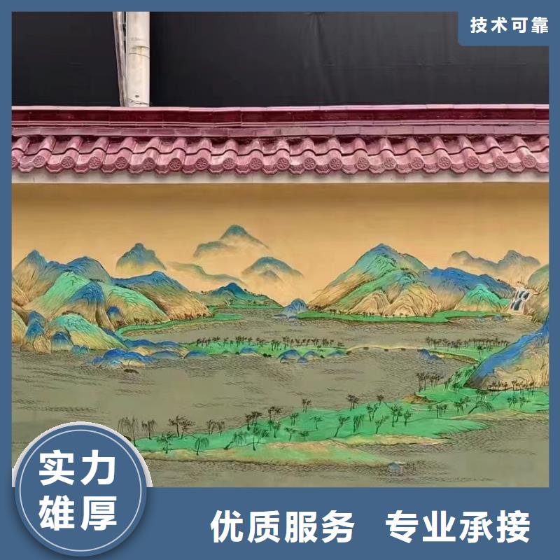 彩绘手绘墙绘画公司