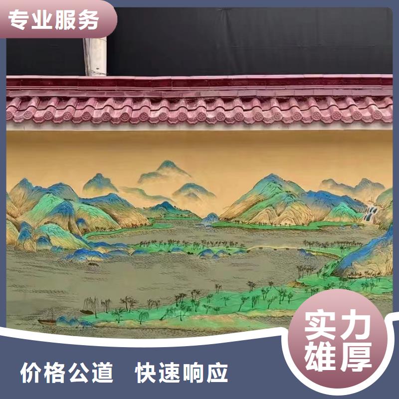 墙面彩绘墙体手绘壁画师工作室