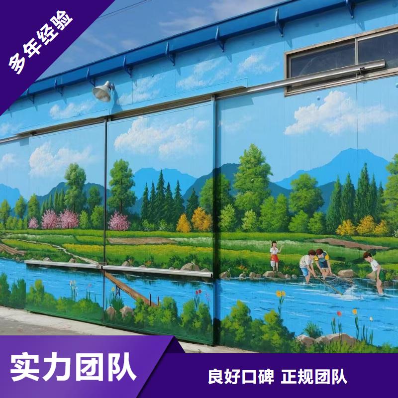 文昌市瓷砖陶瓷壁画定制公司