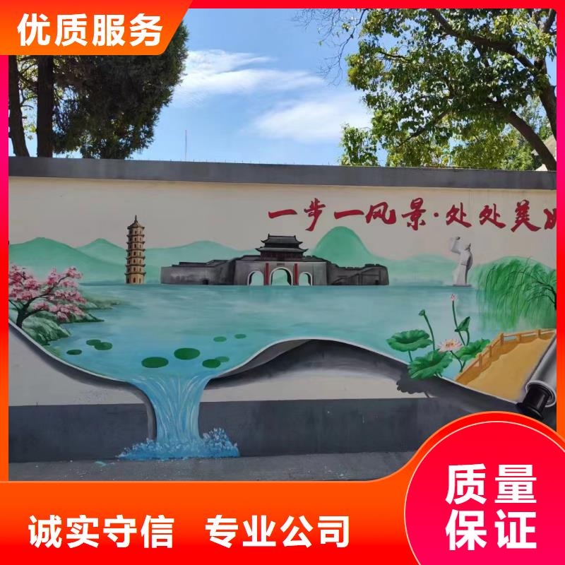高标农田瓷砖壁画定制团队