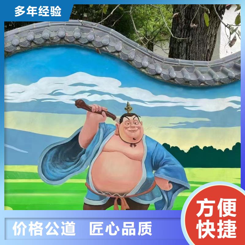 文昌市瓷砖陶瓷壁画定制公司