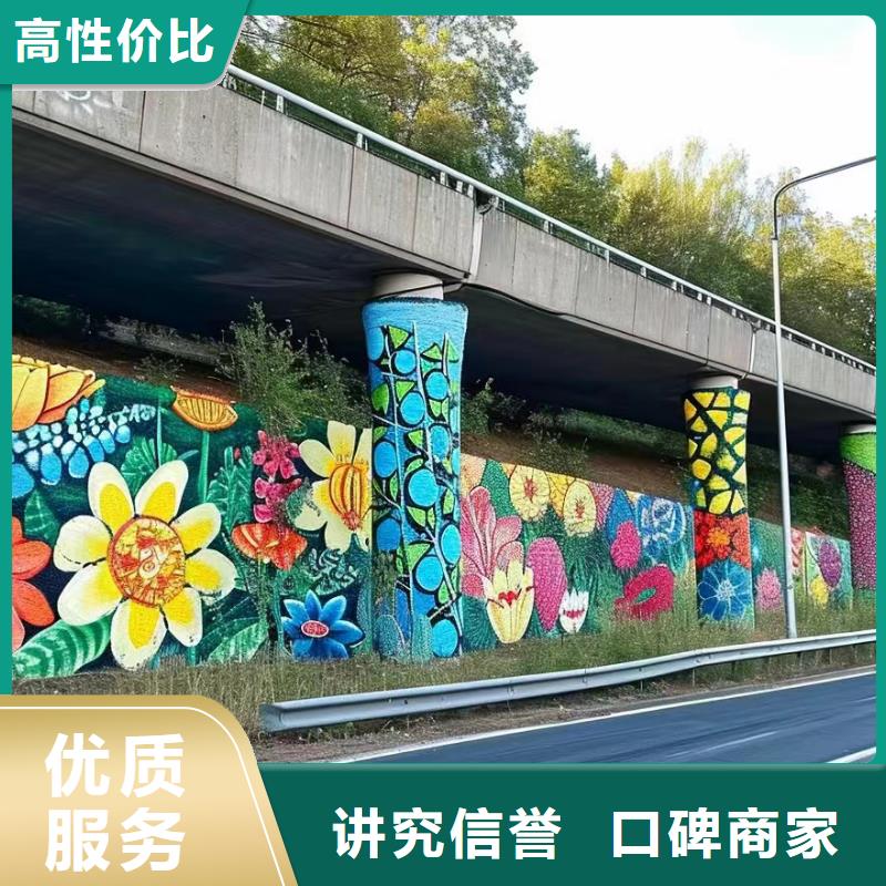 艺术墙彩绘手绘墙绘专业公司