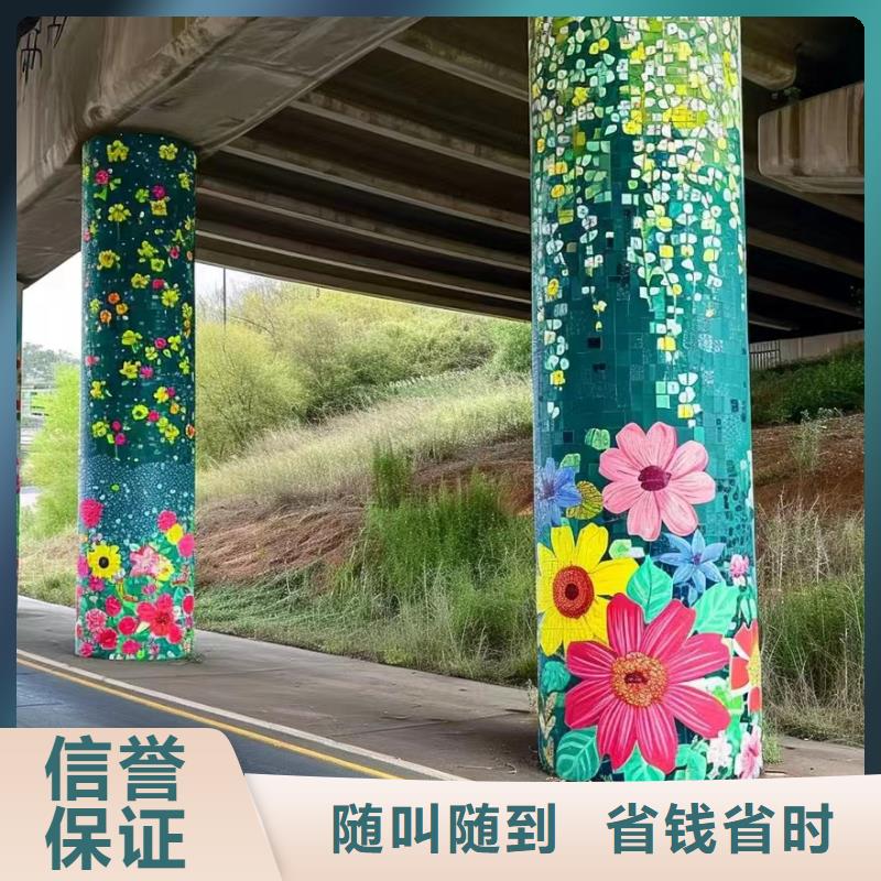 乡村振兴墙绘彩绘壁画公司