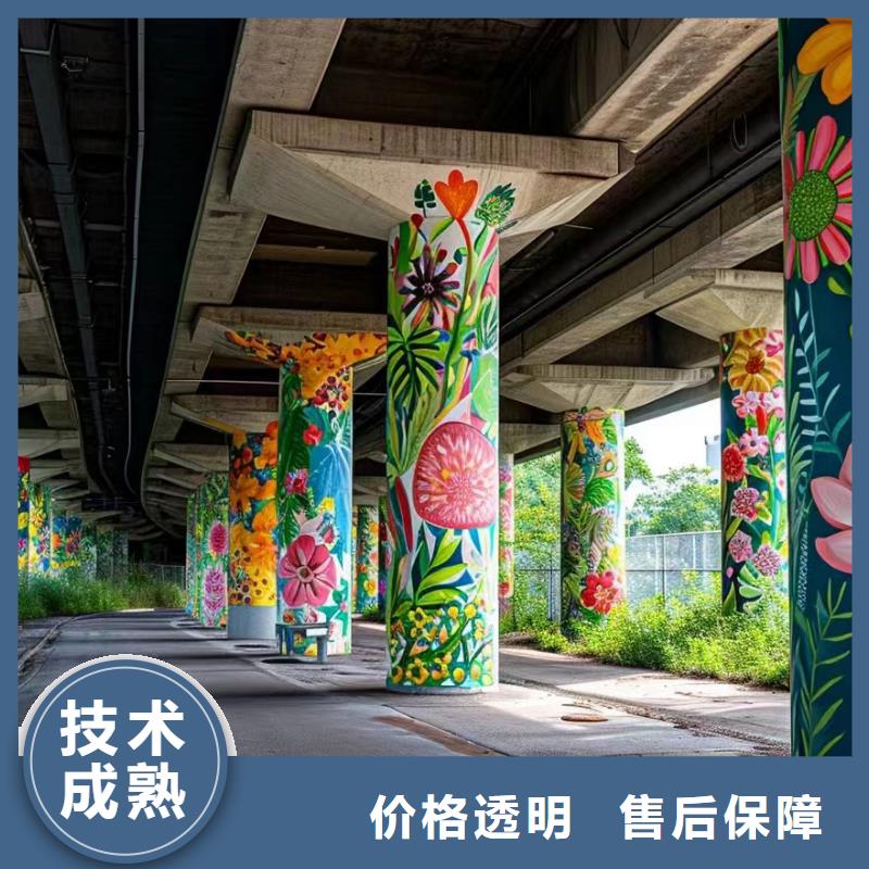 墙面彩绘墙体手绘壁画师工作室