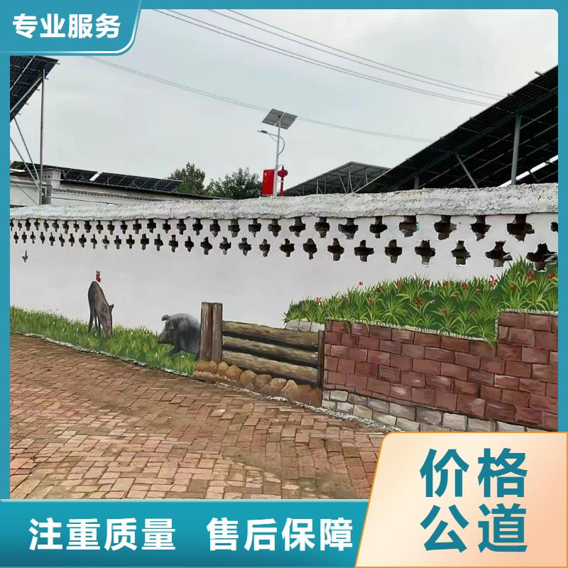 浮雕壁画彩绘手绘墙绘工作室