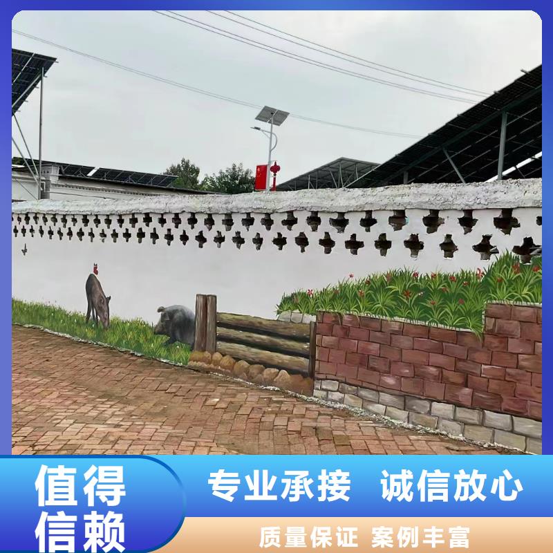 瓷砖陶瓷壁画定制工作室