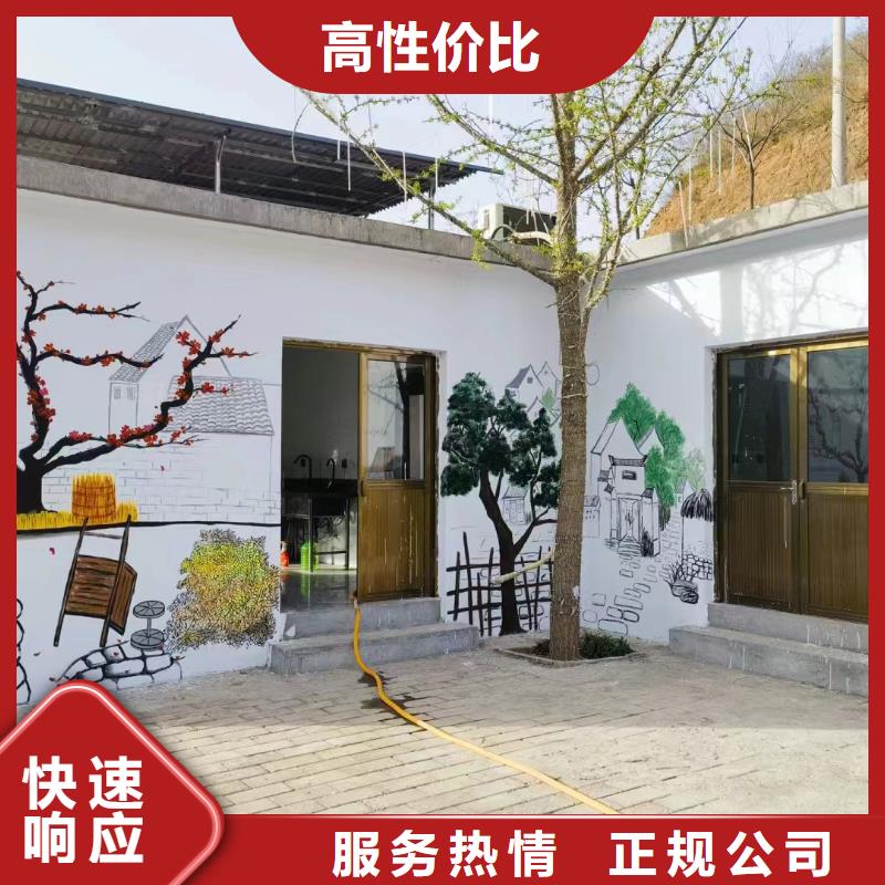 高标农田瓷砖壁画定制团队