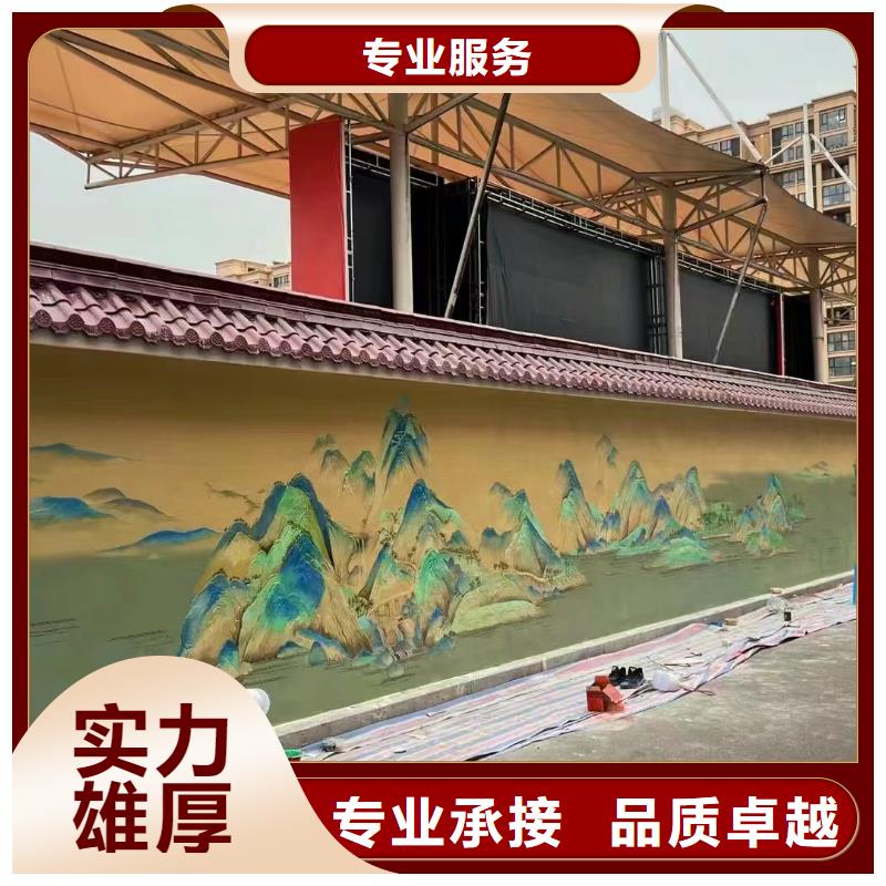 地面游戏彩绘手绘涂鸦公司