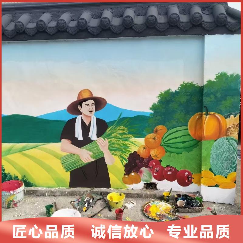 墙体手绘墙面绘画涂鸦团队