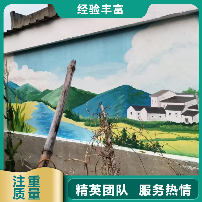 瓷砖陶瓷壁画定制工作室