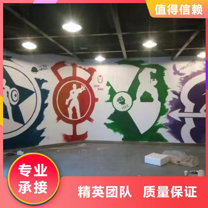 梧州乡村墙绘手绘墙绘画公司