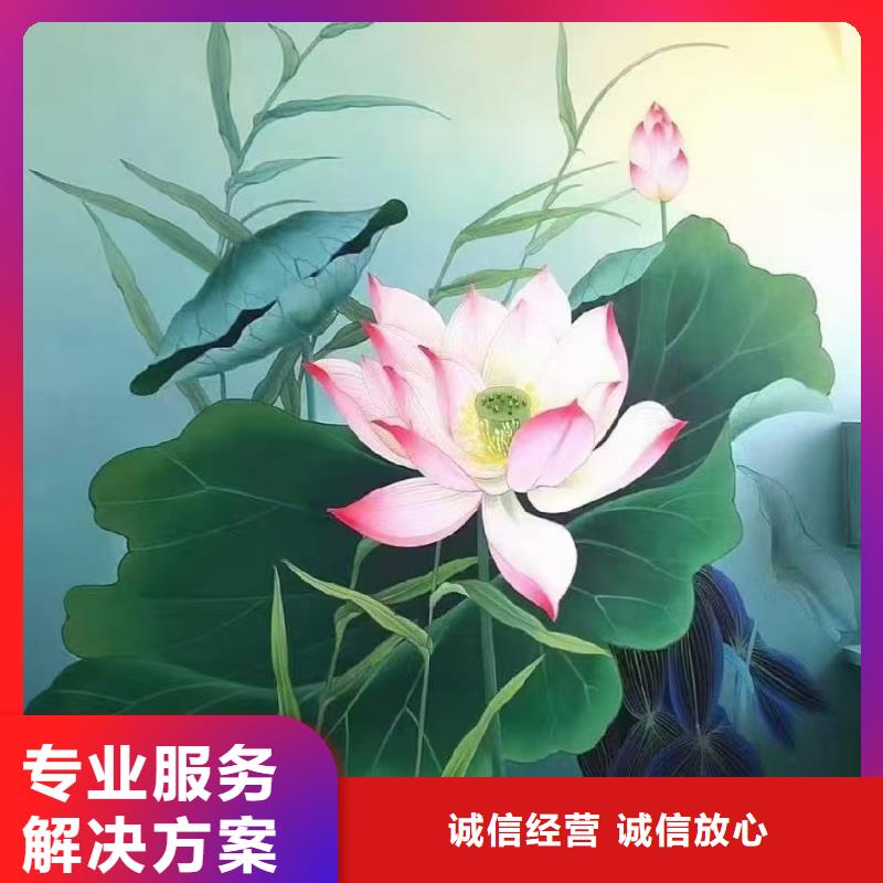 美丽乡村振兴彩绘墙绘工作室