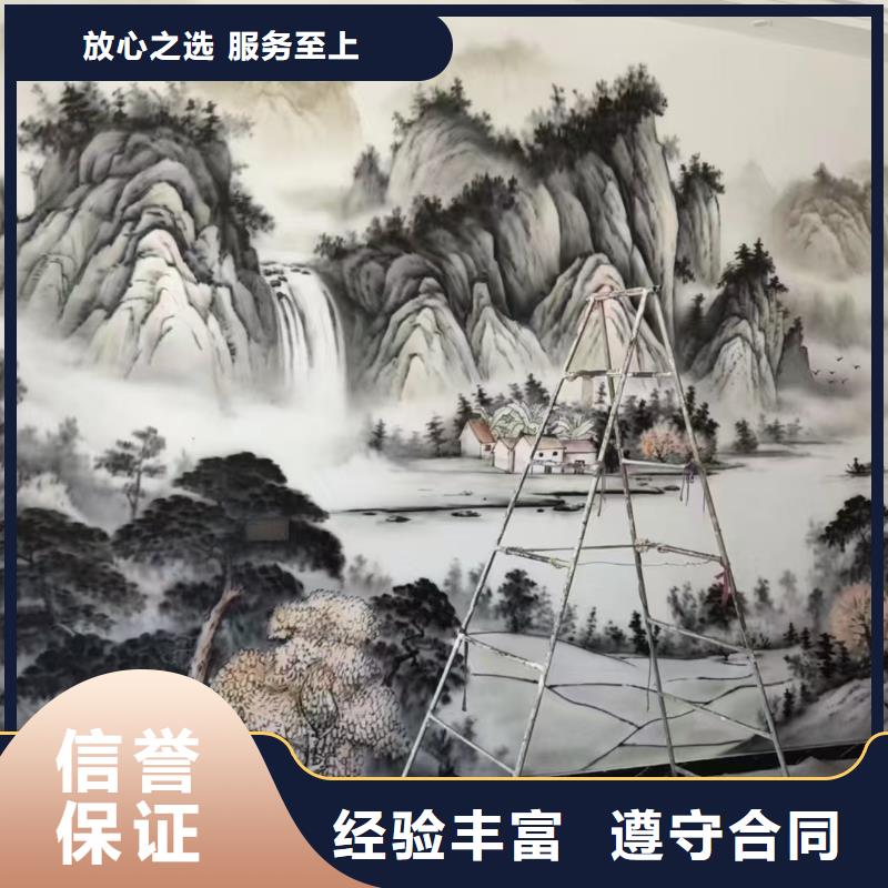 高标农田瓷砖壁画定制团队