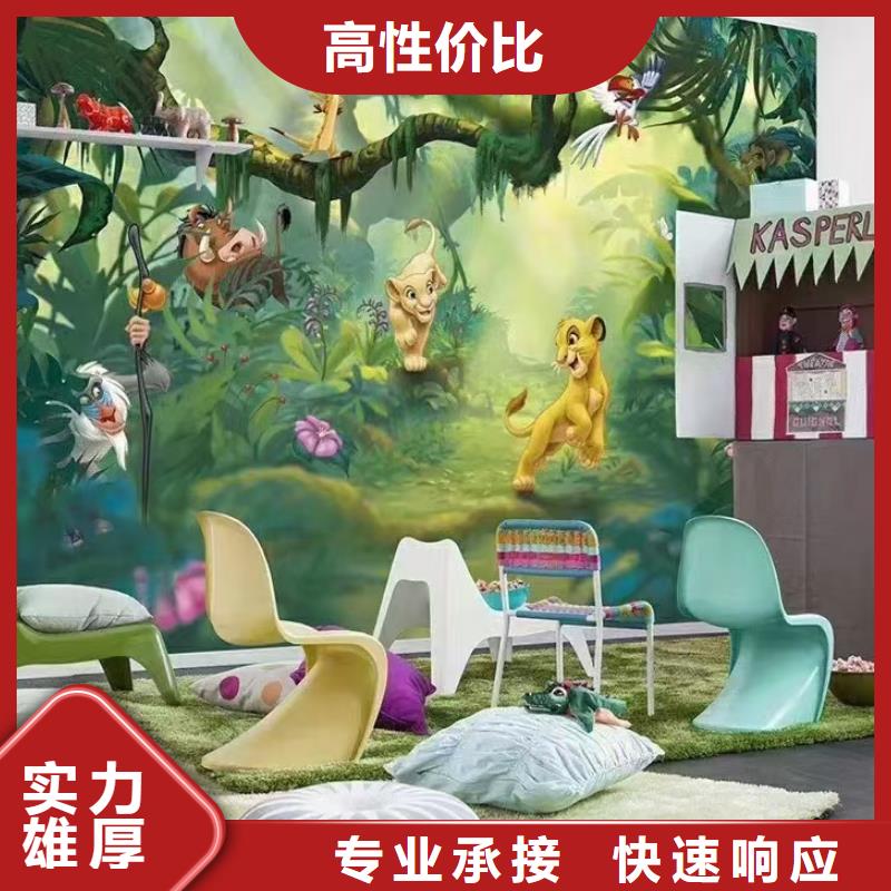 文化墙彩绘手绘墙绘画团队