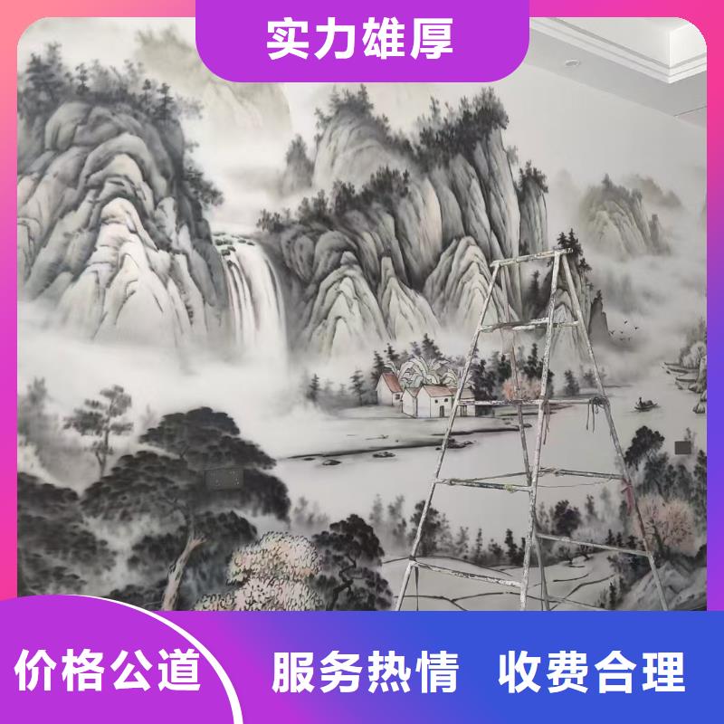 外墙彩绘手绘墙绘画涂鸦团队