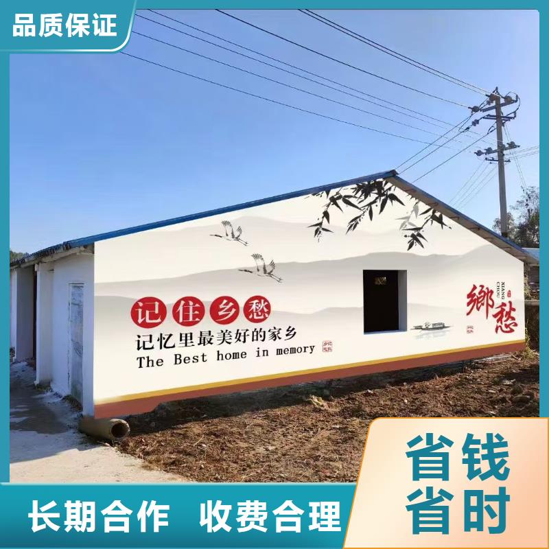 梧州乡村墙绘手绘墙绘画公司
