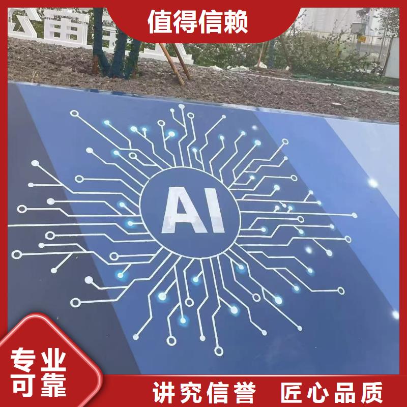 地面游戏彩绘手绘涂鸦工作室