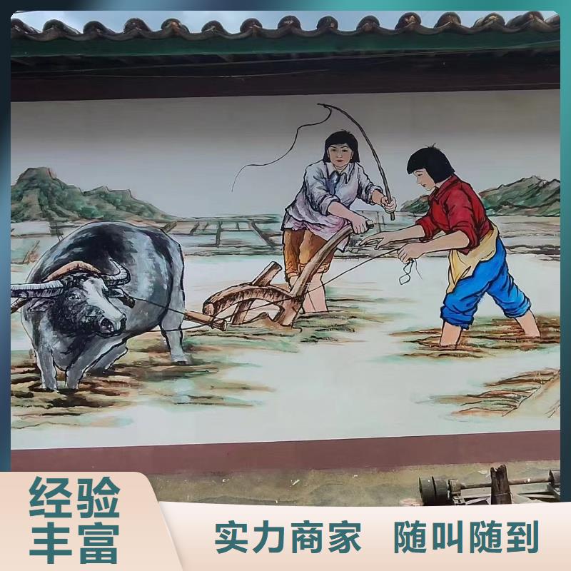 地面游戏彩绘手绘涂鸦工作室