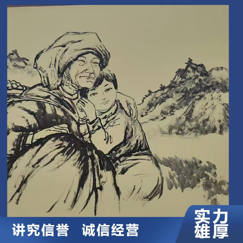 墙面彩绘墙体手绘壁画师团队