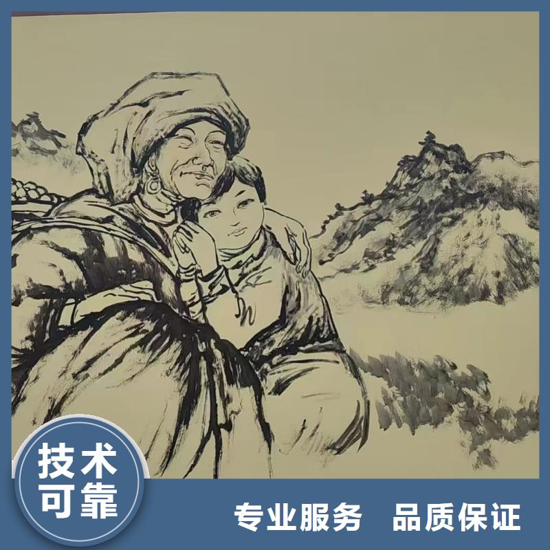瓷砖陶瓷壁画定制工作室