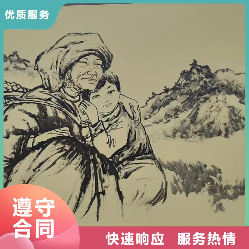 墙面彩绘墙体手绘壁画师工作室