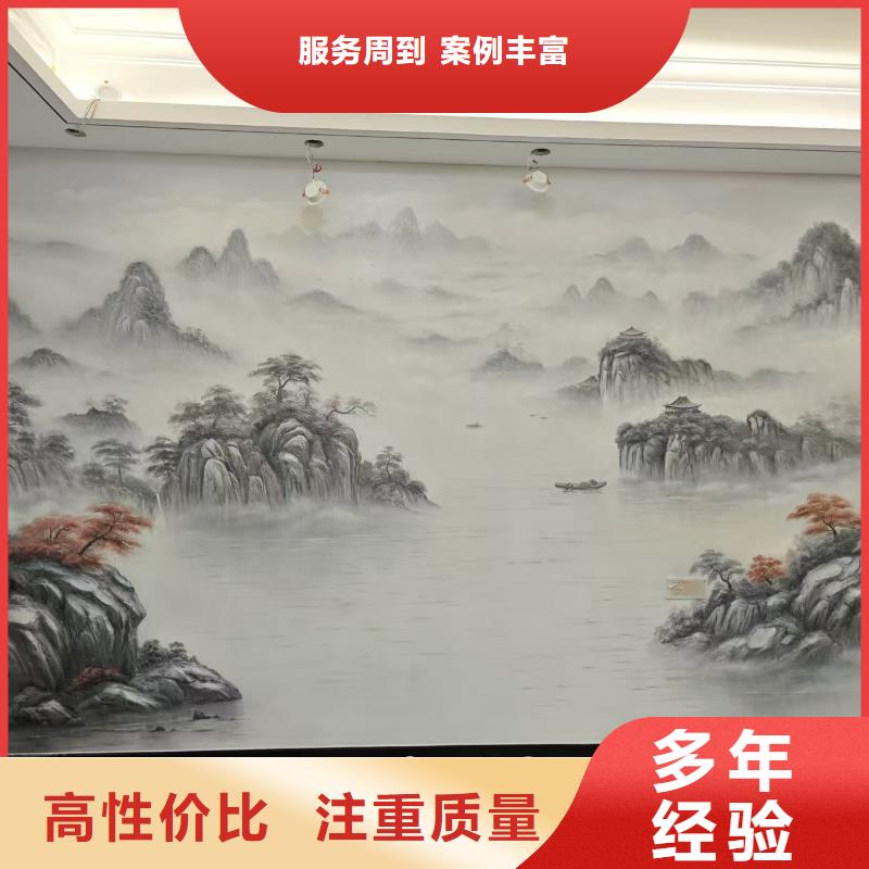 文化墙彩绘手绘墙绘团队