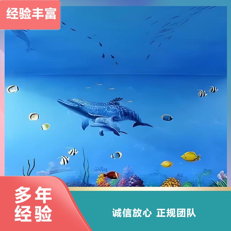 云浮云安罗定乡村墙绘手绘墙绘画公司