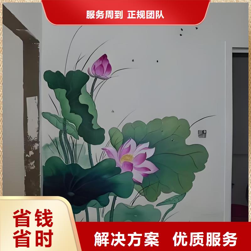 文化墙彩绘手绘墙绘画公司
