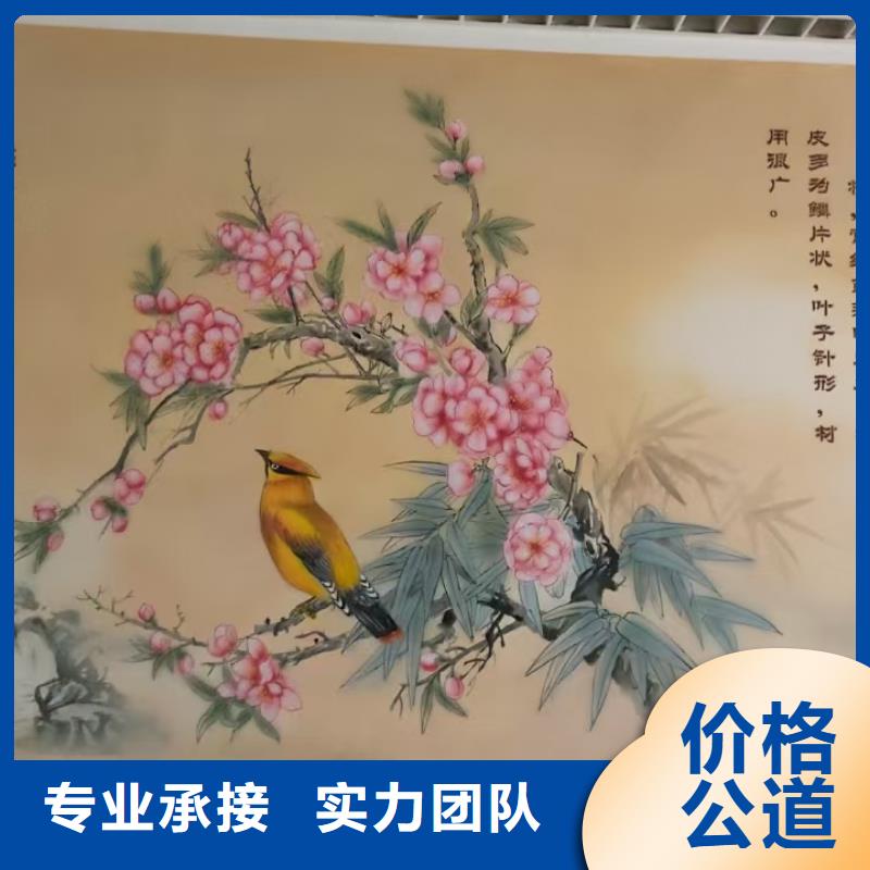 架空层彩绘手绘墙绘画公司