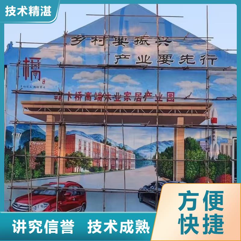 赣州宁都于都电箱变电箱电柜彩绘手绘工作室