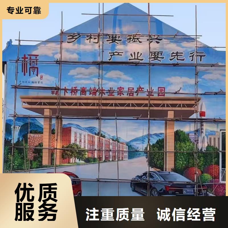 文昌市瓷砖陶瓷壁画定制公司