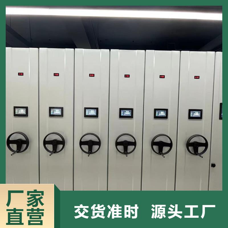 档案存放便利柜现货直供