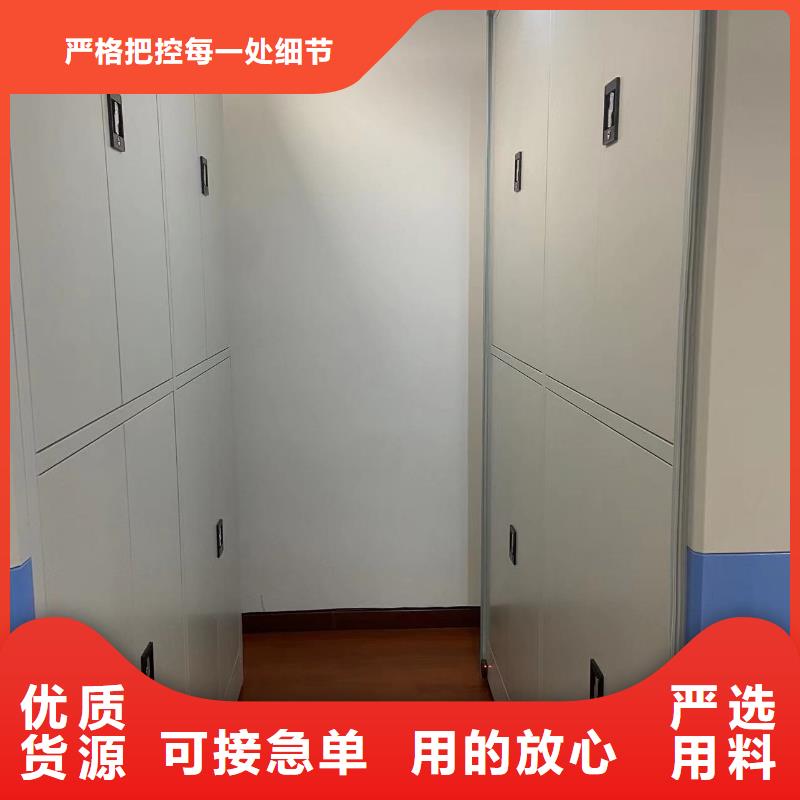 书架按需定制
