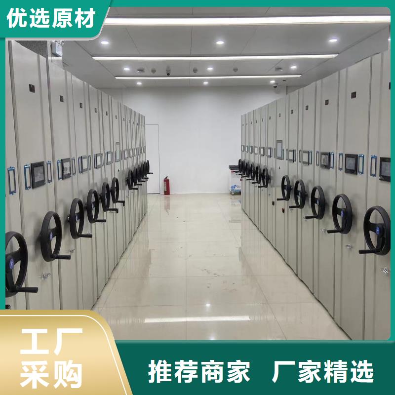 档案存放便利柜全国发货