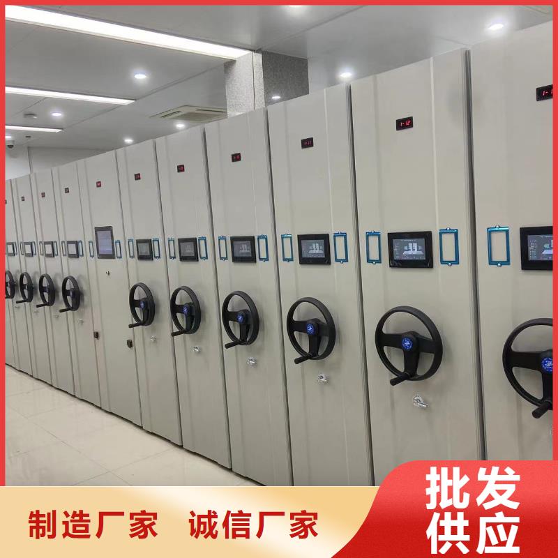 双面档案架源头厂家