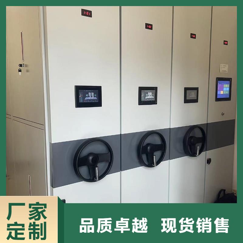手摇密集架全国发货