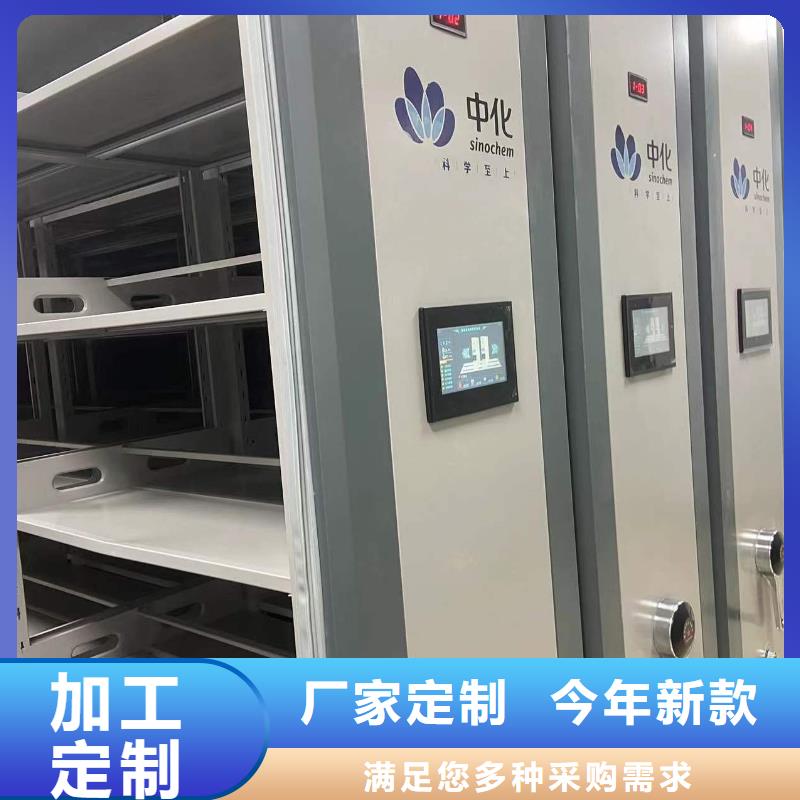密集架全国走货