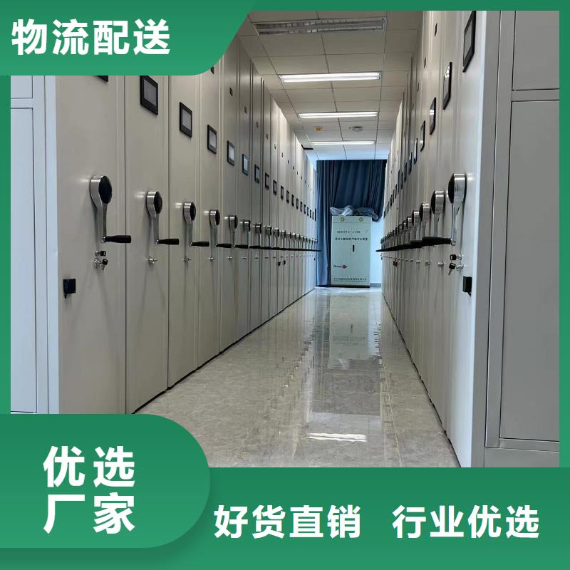 书架按需定制