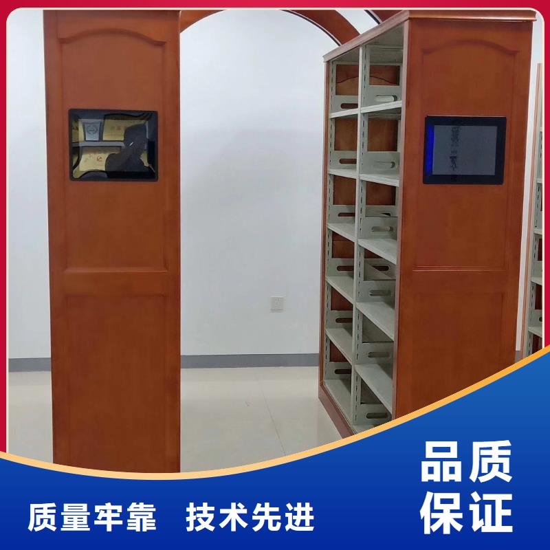 手摇密集柜密集架源头厂家
