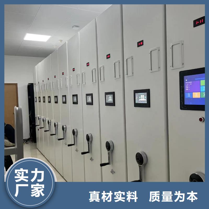 手摇密集架全国发货