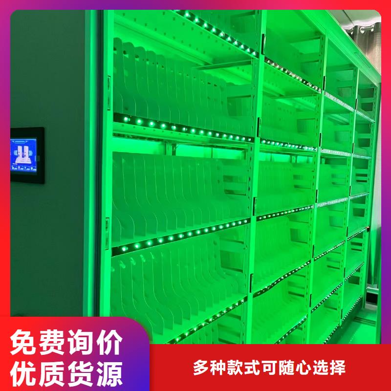 双面档案架源头厂家