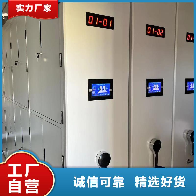 双面档案架源头厂家
