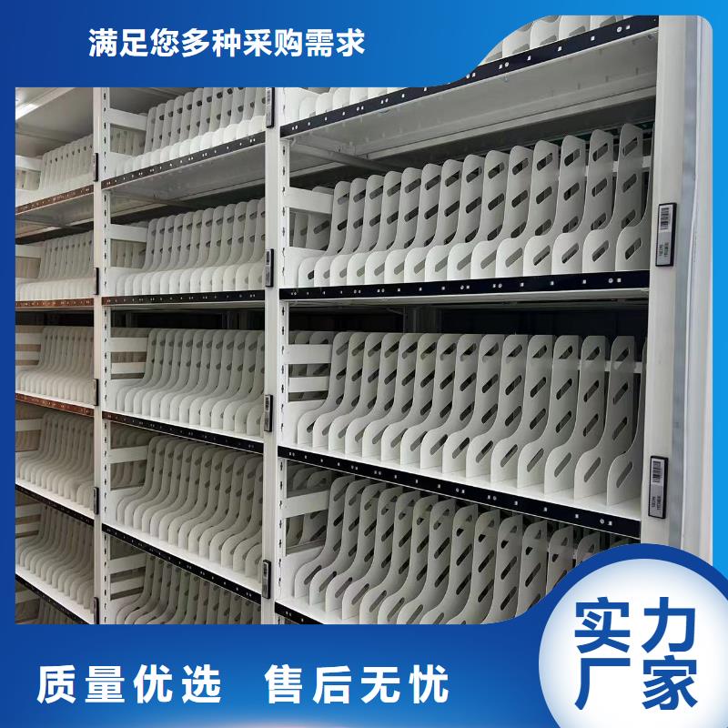 手摇密集架欢迎来电