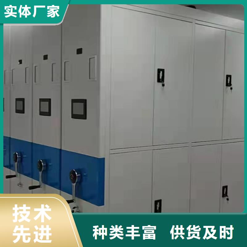 双面档案架源头厂家